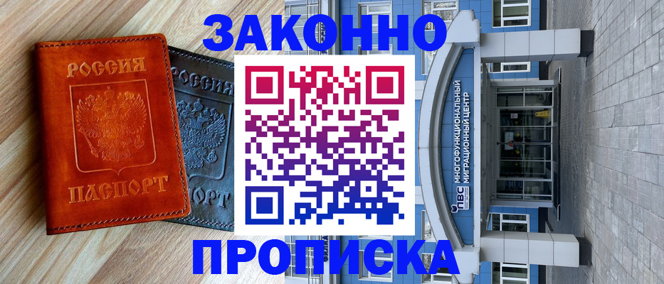 форма 3 в Верхнем Тагиле